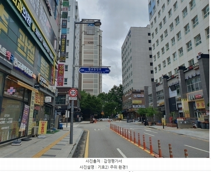 2024타경6921 경기도 용인시 수지구 광교중앙로296번길 6경기도 용인시 수지구 광교중앙로29○○○○, 광교어드밴스힐 10층 1016호광교어드○○ 오피스텔 경매 이미지