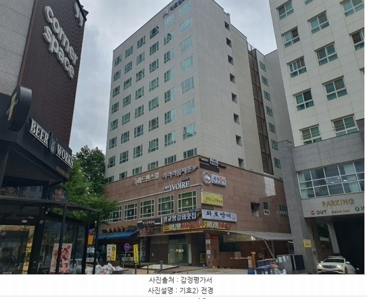 경매 이미지