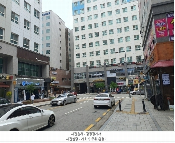 2024타경6921 경기도 용인시 수지구 광교중앙로296번길 6경기도 용인시 수지구 광교중앙로29○○○○, 광교어드밴스힐 10층 1016호광교어드○○ 오피스텔 경매 이미지
