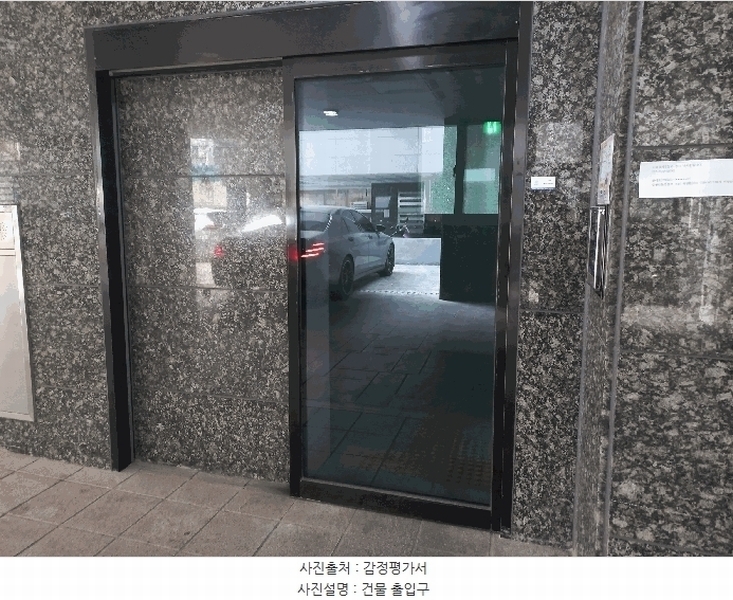 2025타경9152 서울특별시 강서구 월정로20길 19, 웰타운비 9층 902호 오피스텔 경매 이미지