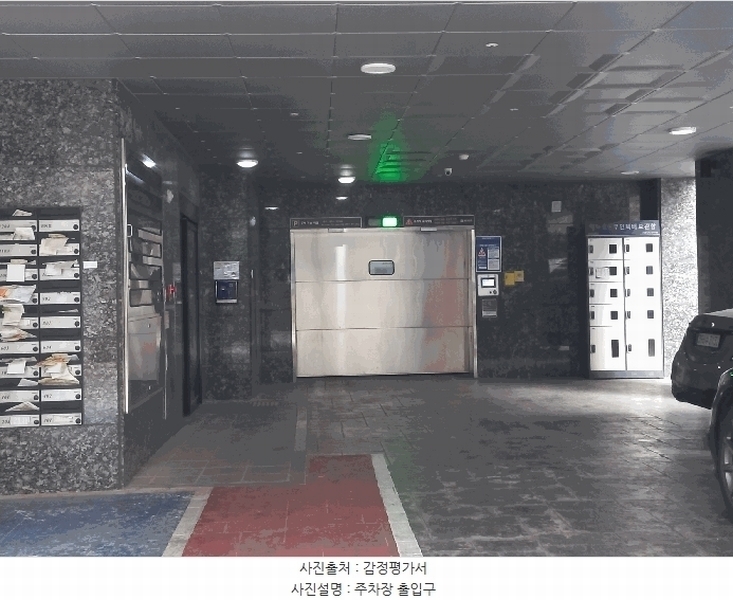 2025타경9152 서울특별시 강서구 월정로20길 19, 웰타운비 9층 902호 오피스텔 경매 이미지