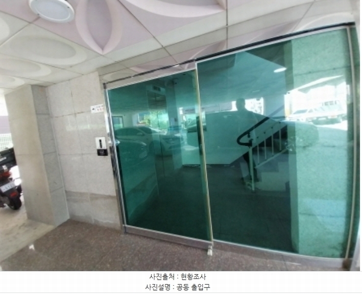 2024타경10050 경기도 오산시 오산로 9-12, 더베르디움 비동 4층 402호 다세대(빌라)[공급24평형] 경매 이미지