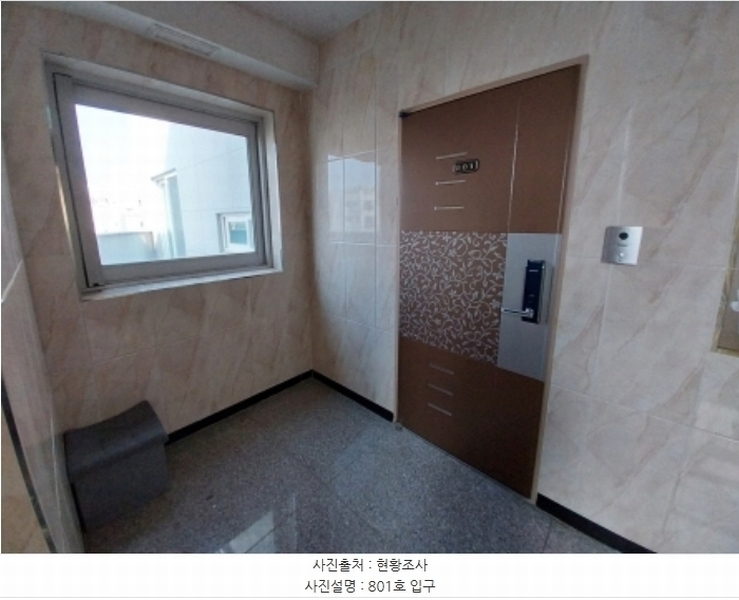 2024타경10623 경기도 오산시 밀머리로 50, 구분건물 8층 801호 오피스텔 경매 이미지