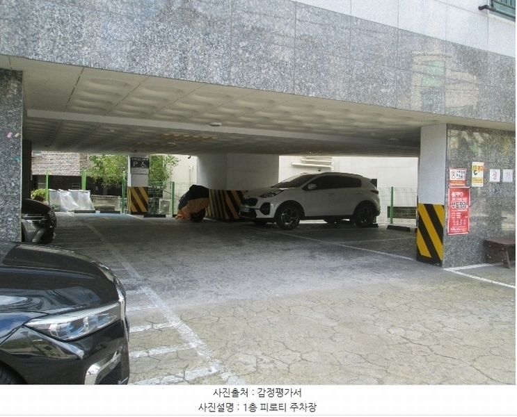 2024타경10623 경기도 오산시 밀머리로 50, 구분건물 7층 702호 오피스텔 경매 이미지