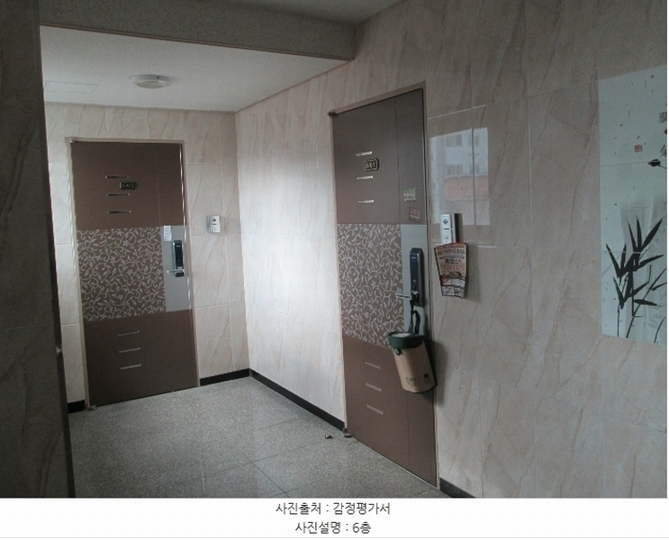 2024타경10623 경기도 오산시 밀머리로 50, 구분건물 6층 601호 오피스텔 경매 이미지