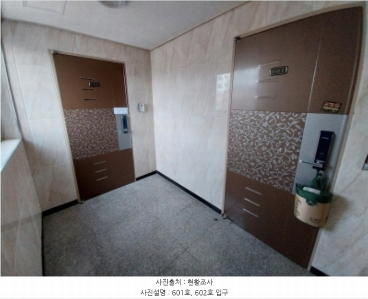2024타경10623 경기도 오산시 밀머리로 50, 구분건물 6층 601호 오피스텔 경매 이미지