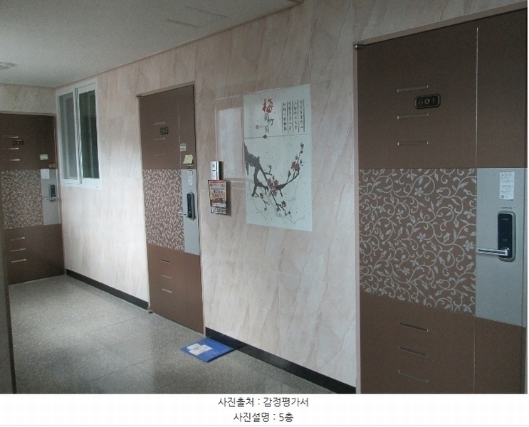 2024타경10623 경기도 오산시 밀머리로 50, 구분건물 5층 503호 다세대(빌라)[공급12평형] 경매 이미지