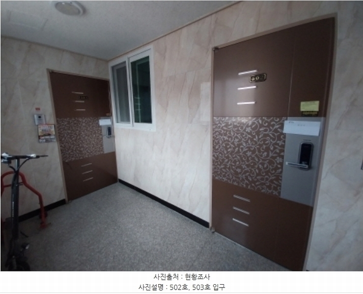 2024타경10623 경기도 오산시 밀머리로 50, 구분건물 5층 502호 다세대(빌라)[공급11평형] 경매 이미지