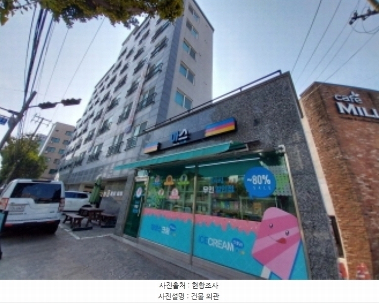 2024타경10623 경기도 오산시 밀머리로 50, 구분건물 5층 502호 다세대(빌라)[공급11평형] 경매 이미지