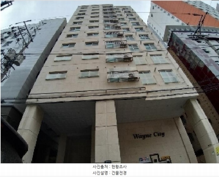 2025타경9200 서울특별시 강서구 화곡로42나길 27, 웨인씨티 11층 1106호 오피스텔 경매 이미지