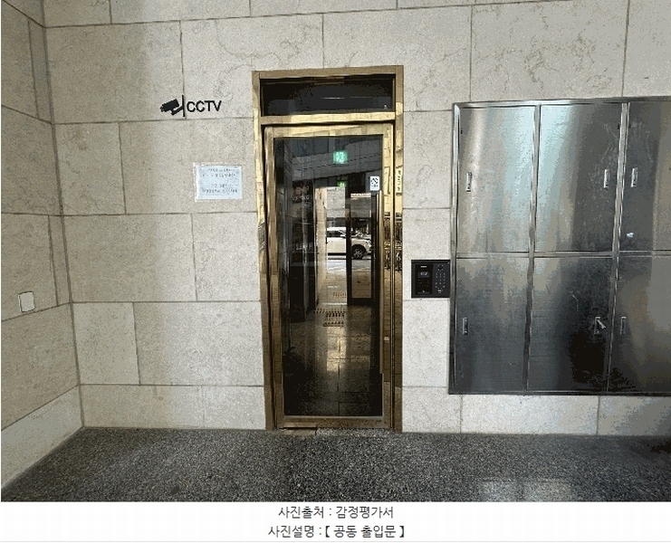 2025타경9200 서울특별시 강서구 화곡로42나길 27, 웨인씨티 11층 1106호 오피스텔 경매 이미지