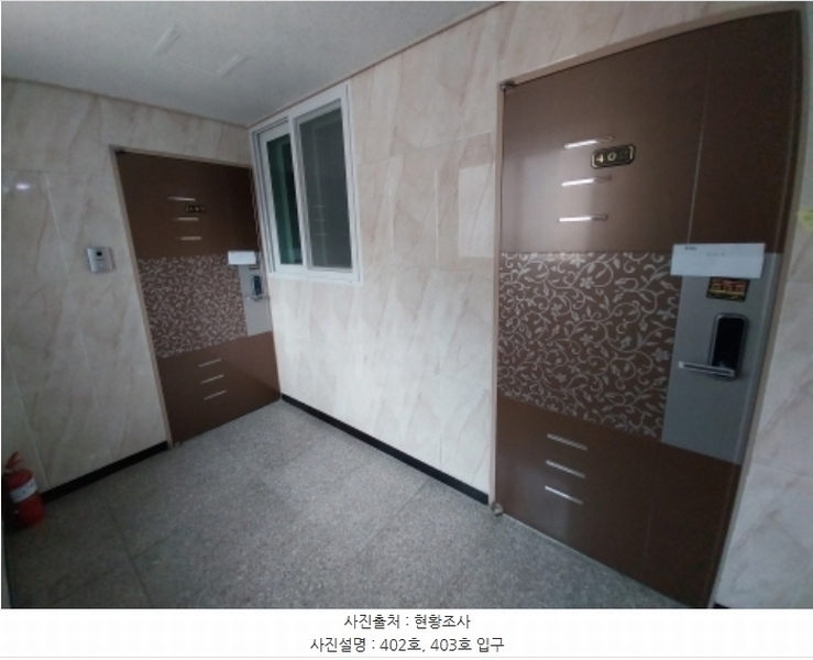 2024타경10623 경기도 오산시 밀머리로 50, 구분건물 4층 403호 다세대(빌라)[공급12평형] 경매 이미지