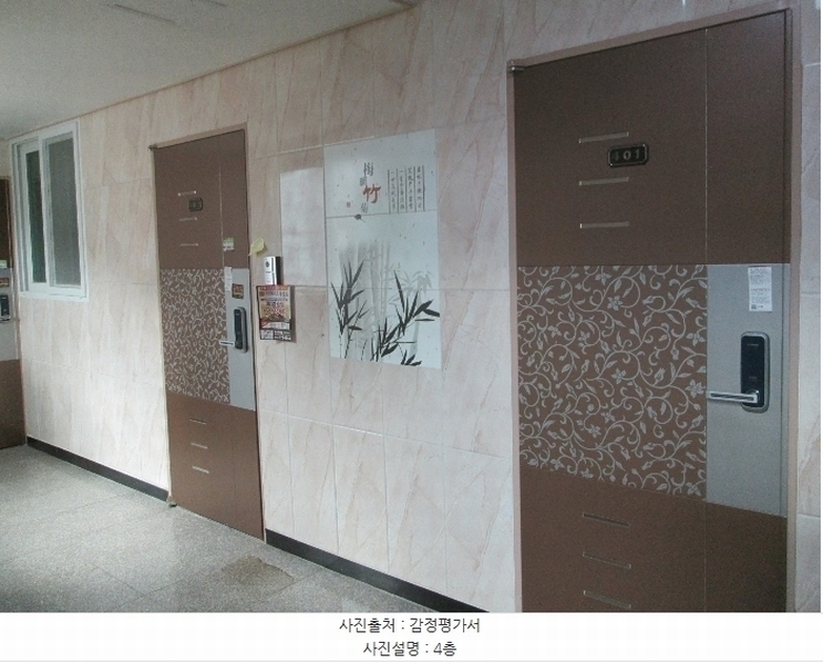 2024타경10623 경기도 오산시 밀머리로 50, 구분건물 4층 402호 다세대(빌라)[공급11평형] 경매 이미지