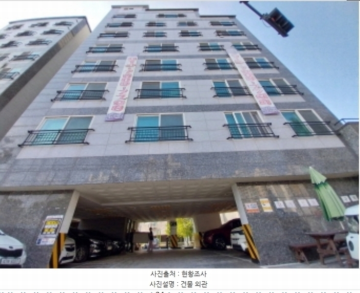 2024타경10623 경기도 오산시 밀머리로 50, 구분건물 4층 401호 다세대(빌라)[공급11평형] 경매 이미지