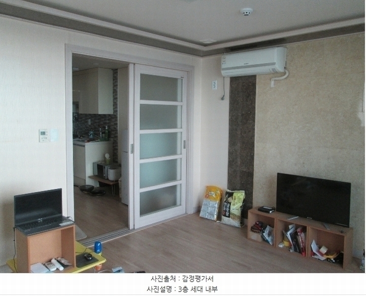 2024타경10623 경기도 오산시 밀머리로 50, 구분건물 3층 303호 다세대(빌라)[공급12평형] 경매 이미지
