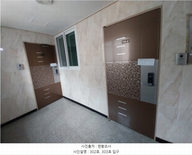 2024타경10623 경기도 오산시 밀머리로 50, 구분건물 3층 302호 다세대(빌라)[공급11평형] 경매 이미지