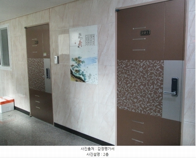 2024타경10623 경기도 오산시 밀머리로 50, 구분건물 2층 202호 다세대(빌라)[공급11평형] 경매 이미지
