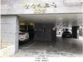 2025타경9211 서울특별시 강서구 강서로29길 85, 삼성쉐르빌 102동 6층 602호 다세대(빌라)[공급11평형] 경매 이미지