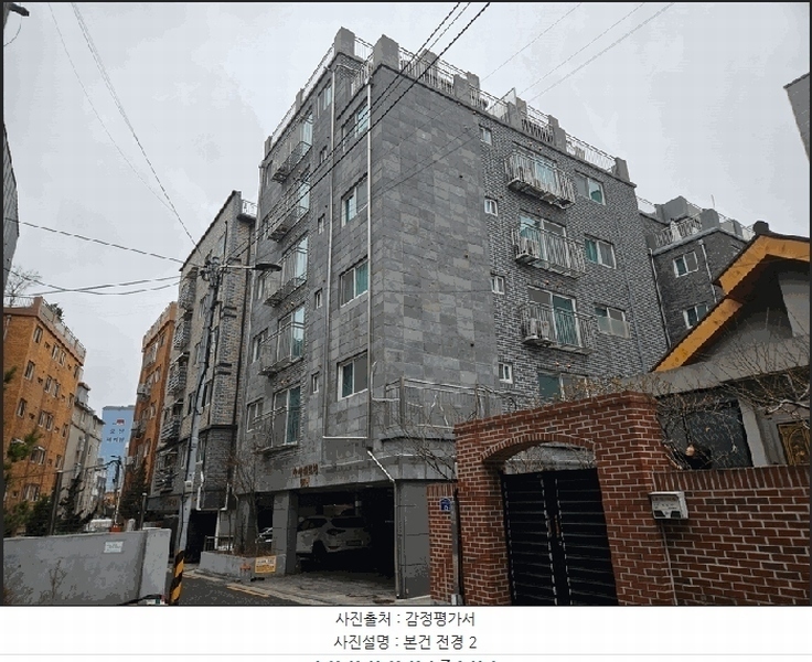 2025타경9211 서울특별시 강서구 강서로29길 85, 삼성쉐르빌 102동 6층 602호 다세대(빌라)[공급11평형] 경매 이미지