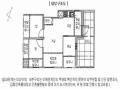 2025타경9211 서울특별시 강서구 강서로29길 85, 삼성쉐르빌 102동 6층 602호 다세대(빌라)[공급11평형] 경매 이미지