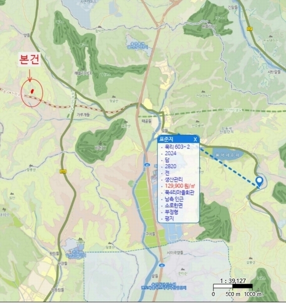 2024타경90629 경기도 용인시 처인구 이동읍 서리 553 농지 경매 이미지