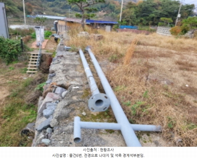 2024타경60954 전라남도 순천시 상사면 비촌리 106-22 임야 경매 이미지