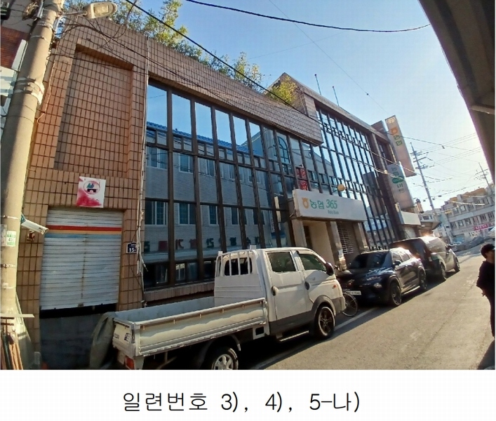 2025타경625 전라남도 여수시 충무동 614-22 근린시설 경매 이미지