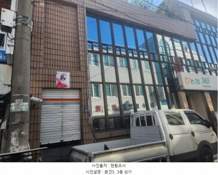 2025타경625 전라남도 여수시 충무동 614-22 근린시설 경매 이미지