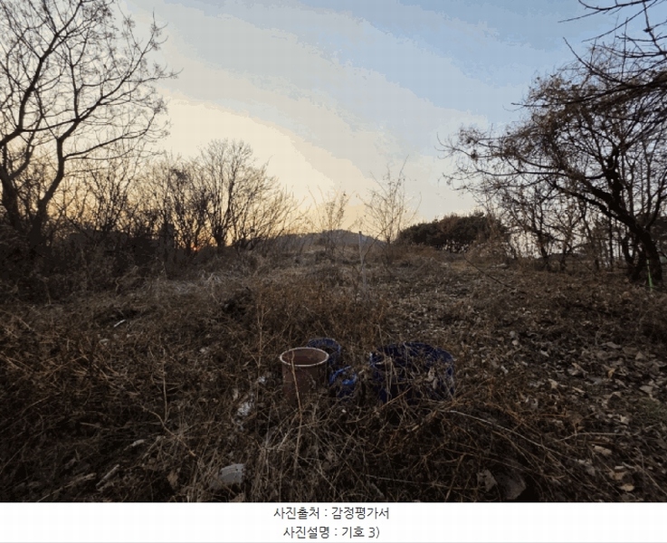 2025타경725 전라남도 여수시 율촌면 조화리 70-3 농지 경매 이미지