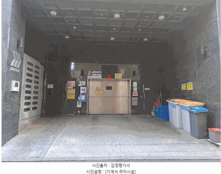 2025타경9264 서울특별시 강서구 화곡로 288, 엠제이타운 14층 1405호 오피스텔 경매 이미지
