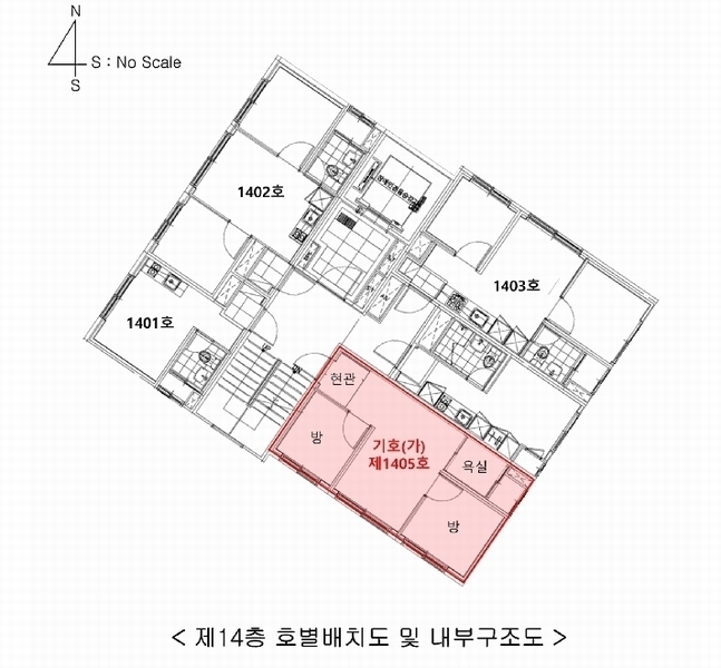 2025타경9264 서울특별시 강서구 화곡로 288, 엠제이타운 14층 1405호 오피스텔 경매 이미지