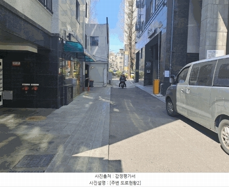 2025타경9264 서울특별시 강서구 화곡로 288, 엠제이타운 14층 1405호 오피스텔 경매 이미지