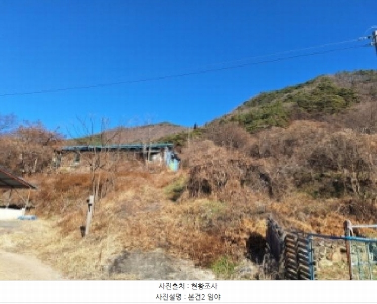 2025타경52304 전라남도 순천시 서면 학구리 산199-2 임야 경매 이미지