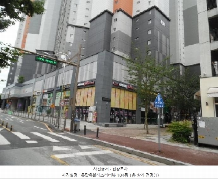 2025타경802 전북특별자치도 전주시 완산구 서원로 145, 유탑유블레스리버뷰 104동 1층 103호 근린상가 경매 이미지