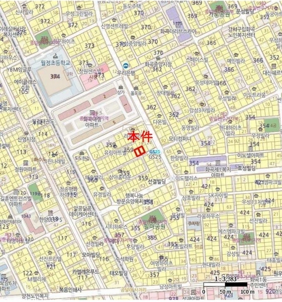 2025타경9318 서울특별시 강서구 월정로28가길 13-19, 시그니엘 6층 601호 다세대(빌라) 경매 이미지