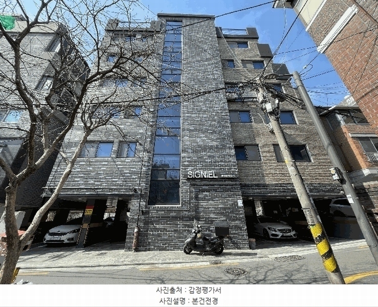 2025타경9318 서울특별시 강서구 월정로28가길 13-19, 시그니엘 6층 601호 다세대(빌라) 경매 이미지