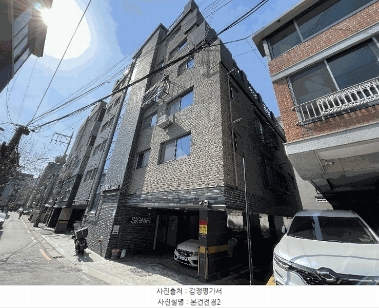 2025타경9318 서울특별시 강서구 월정로28가길 13-19, 시그니엘 6층 601호 다세대(빌라) 경매 이미지