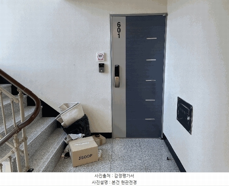 2025타경9318 서울특별시 강서구 월정로28가길 13-19, 시그니엘 6층 601호 다세대(빌라) 경매 이미지
