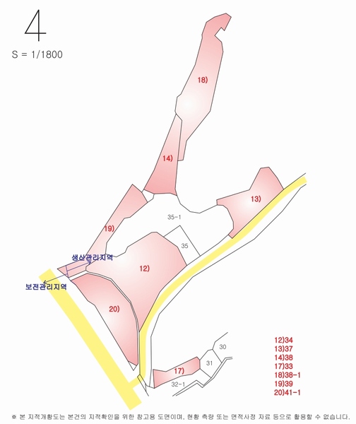 2025타경10332 강원특별자치도 양양군 손양면 도화리 34 농지 경매 이미지