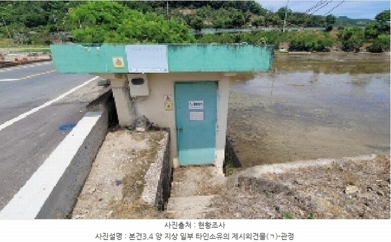 2025타경224 경상남도 의령군 가례면 가례리 635-5 농지 경매 이미지