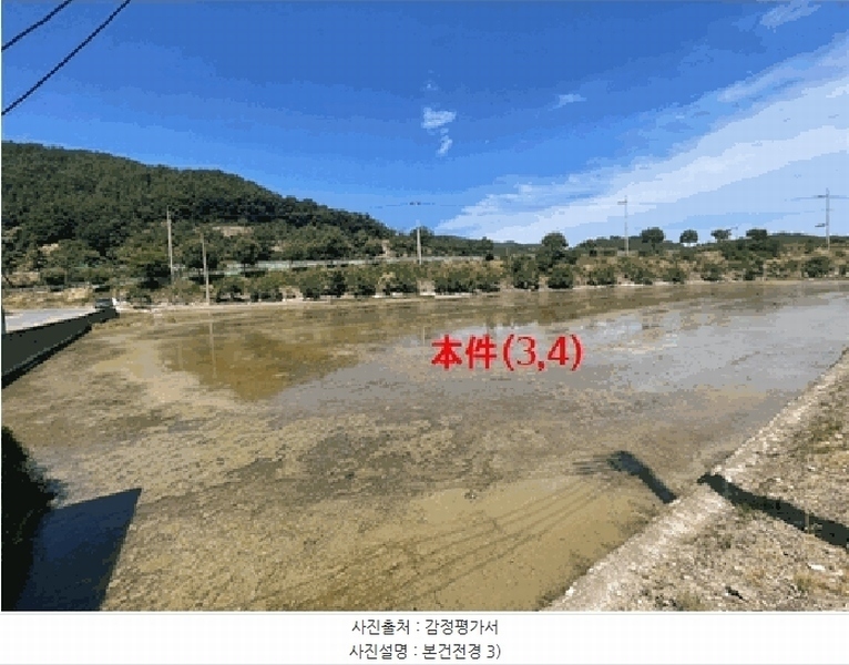 2025타경224 경상남도 의령군 가례면 가례리 635-5 농지 경매 이미지