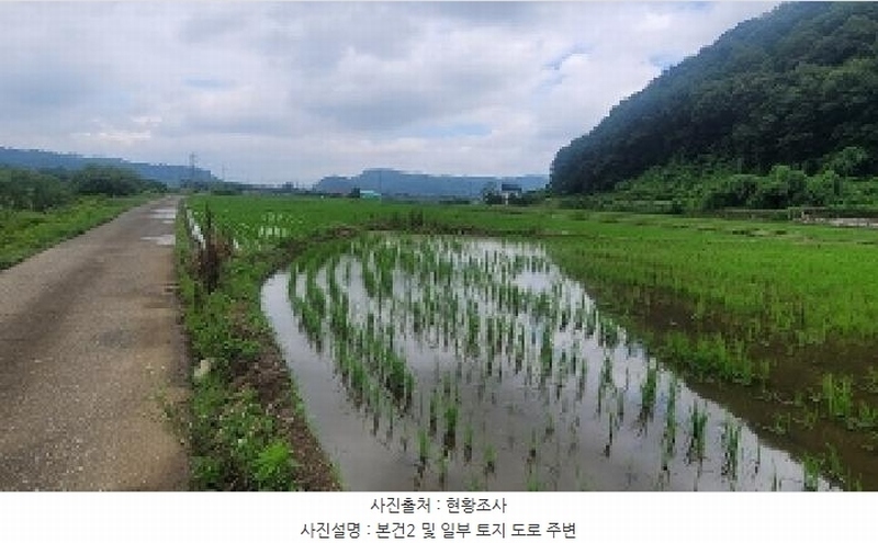 2025타경237 경상남도 함안군 함안면 봉성리 1079-1 농지 경매 이미지