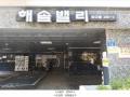 2025타경9321 서울특별시 강서구 월정로28가길 12, 해솔벨리 6층 601호 다세대(빌라) 경매 이미지