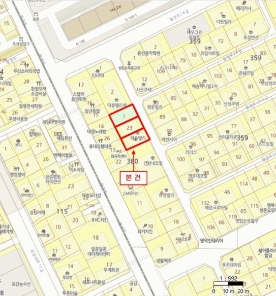 2025타경9321 서울특별시 강서구 월정로28가길 12, 해솔벨리 6층 601호 다세대(빌라) 경매 이미지