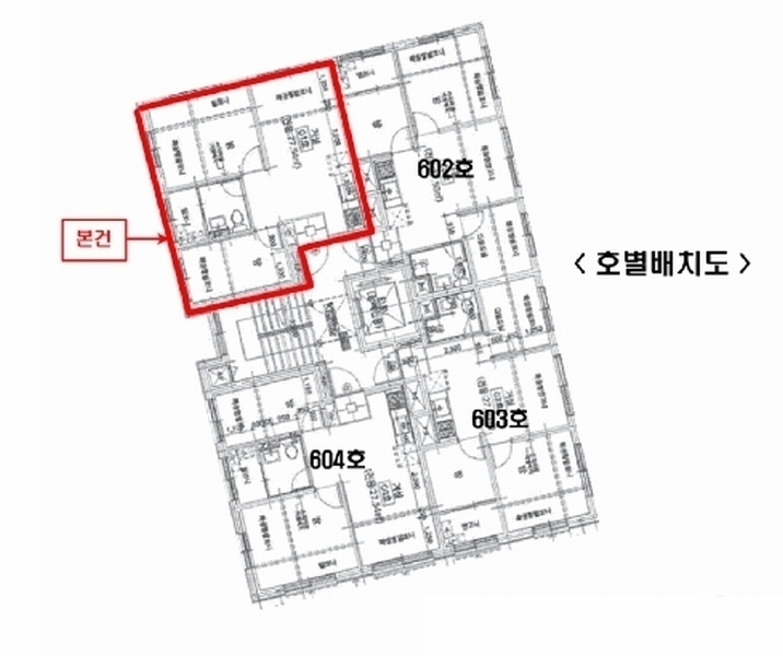2025타경9321 서울특별시 강서구 월정로28가길 12, 해솔벨리 6층 601호 다세대(빌라) 경매 이미지
