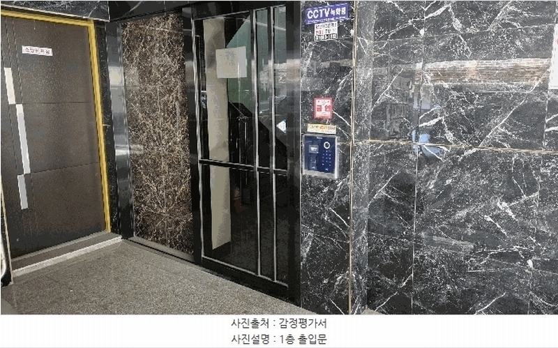 2025타경9321 서울특별시 강서구 월정로28가길 12, 해솔벨리 6층 601호 다세대(빌라) 경매 이미지