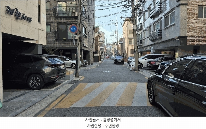 2025타경9321 서울특별시 강서구 월정로28가길 12, 해솔벨리 6층 601호 다세대(빌라) 경매 이미지