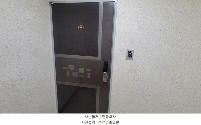 2025타경278 경상남도 창원시 마산회원구 광려로 76-24, 라임하우스아파트2차 202동 5층 601호 아파트[공급31평형] 경매 이미지