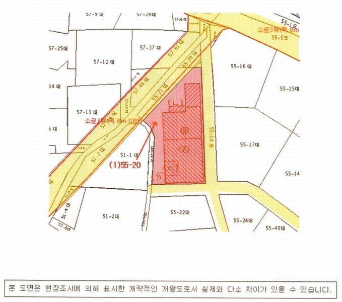 2025타경20558 경상남도 창원시 마산합포구 오동동 51-1 숙박시설 경매 이미지