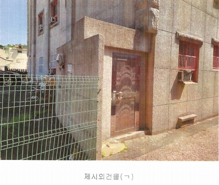 2025타경20558 경상남도 창원시 마산합포구 오동동 51-1 숙박시설 경매 이미지